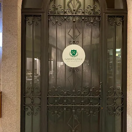 Appartamento Garden *